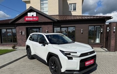 Toyota RAV4, 2026 год, 4 100 000 рублей, 1 фотография