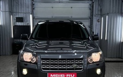 Land Rover Freelander II рестайлинг 2, 2008 год, 915 000 рублей, 1 фотография