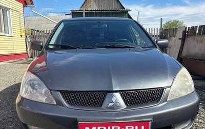 Mitsubishi Lancer IX, 2006 год, 350 000 рублей, 1 фотография