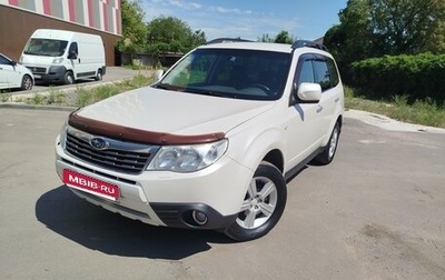 Subaru Forester, 2008 год, 900 000 рублей, 1 фотография