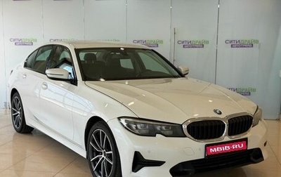 BMW 3 серия, 2021 год, 2 390 000 рублей, 1 фотография