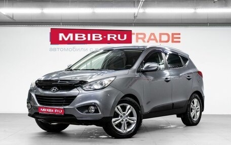 Hyundai ix35 I рестайлинг, 2011 год, 1 249 000 рублей, 1 фотография