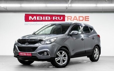 Hyundai ix35 I рестайлинг, 2011 год, 1 249 000 рублей, 1 фотография