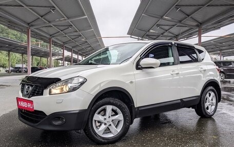 Nissan Qashqai, 2013 год, 1 200 000 рублей, 1 фотография
