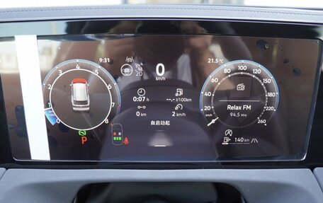 Volkswagen Tiguan, 2026 год, 4 850 000 рублей, 20 фотография