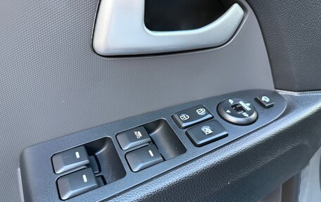 KIA Sportage III, 2015 год, 1 550 000 рублей, 21 фотография