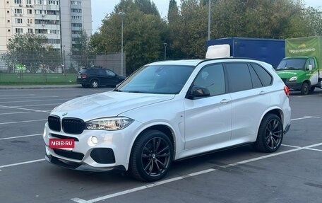 BMW X5, 2016 год, 3 450 000 рублей, 7 фотография