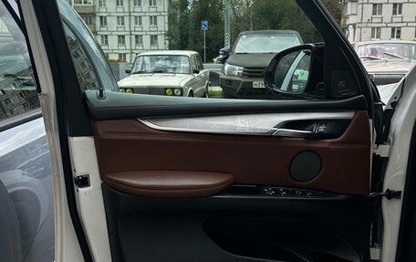 BMW X5, 2016 год, 3 450 000 рублей, 15 фотография