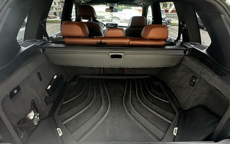 BMW X5, 2016 год, 3 450 000 рублей, 20 фотография