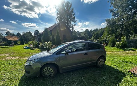 Citroen C4 II рестайлинг, 2008 год, 285 000 рублей, 6 фотография
