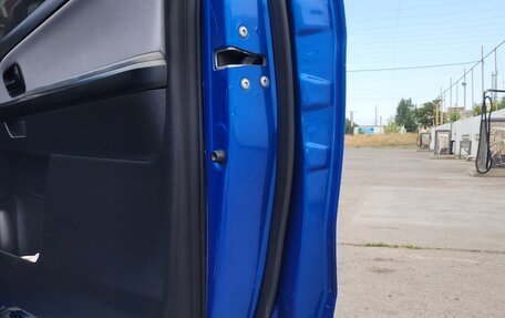 Suzuki Grand Vitara, 2007 год, 860 000 рублей, 11 фотография
