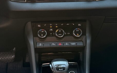 Skoda Karoq I, 2021 год, 1 675 000 рублей, 14 фотография
