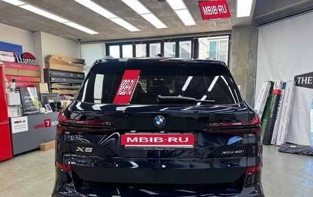 BMW X5, 2026 год, 13 480 000 рублей, 3 фотография