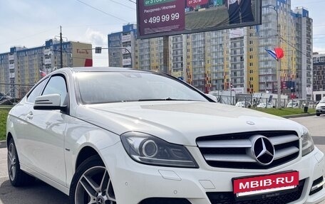 Mercedes-Benz C-Класс, 2011 год, 1 250 000 рублей, 2 фотография