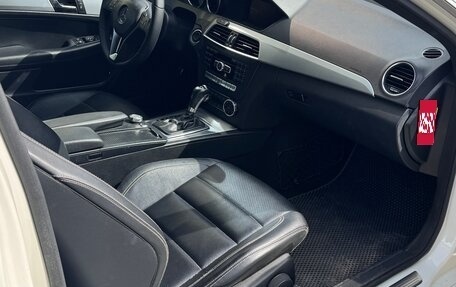 Mercedes-Benz C-Класс, 2011 год, 1 250 000 рублей, 7 фотография