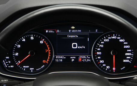 Audi Q5, 2019 год, 3 295 000 рублей, 12 фотография