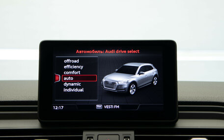 Audi Q5, 2019 год, 3 295 000 рублей, 25 фотография