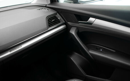 Audi Q5, 2019 год, 3 295 000 рублей, 27 фотография