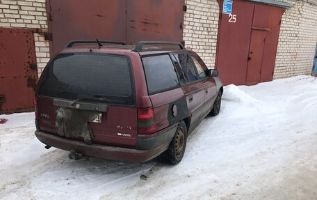 Opel Astra F, 1992 год, 30 000 рублей, 2 фотография