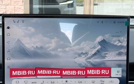 Toyota RAV4, 2026 год, 4 100 000 рублей, 10 фотография