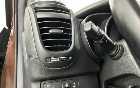 KIA Soul II рестайлинг, 2018 год, 1 399 000 рублей, 9 фотография