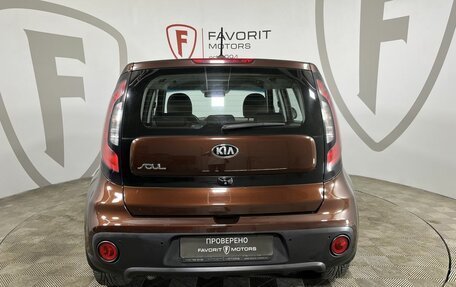 KIA Soul II рестайлинг, 2018 год, 1 399 000 рублей, 3 фотография