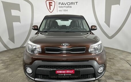 KIA Soul II рестайлинг, 2018 год, 1 399 000 рублей, 2 фотография