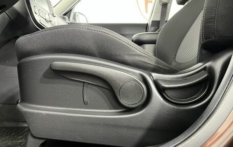 KIA Soul II рестайлинг, 2018 год, 1 399 000 рублей, 10 фотография