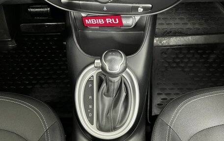KIA Soul II рестайлинг, 2018 год, 1 399 000 рублей, 13 фотография