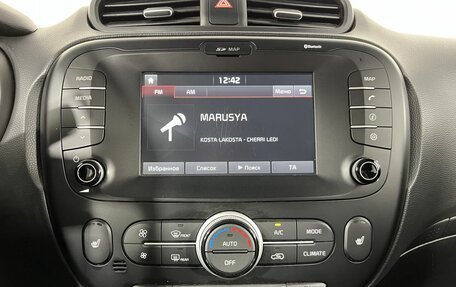 KIA Soul II рестайлинг, 2018 год, 1 399 000 рублей, 12 фотография