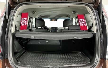 KIA Soul II рестайлинг, 2018 год, 1 399 000 рублей, 18 фотография