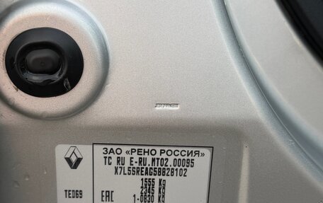 Renault Sandero II рестайлинг, 2017 год, 950 000 рублей, 21 фотография