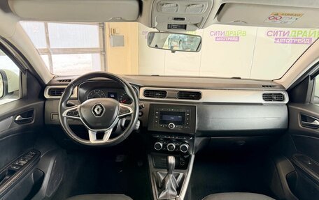 Renault Arkana I, 2021 год, 925 000 рублей, 8 фотография