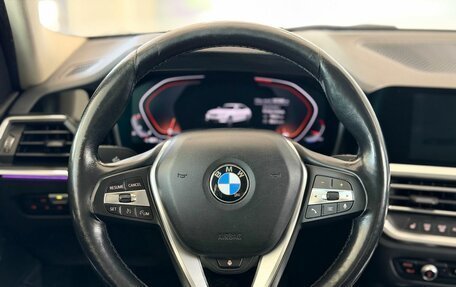BMW 3 серия, 2021 год, 2 390 000 рублей, 11 фотография