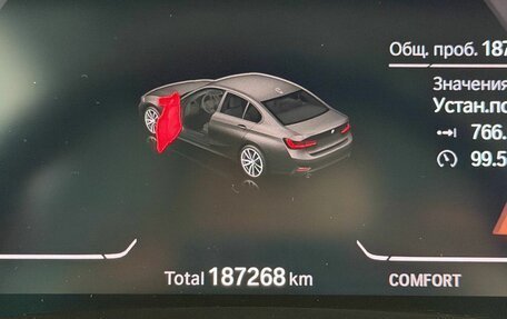 BMW 3 серия, 2021 год, 2 390 000 рублей, 20 фотография
