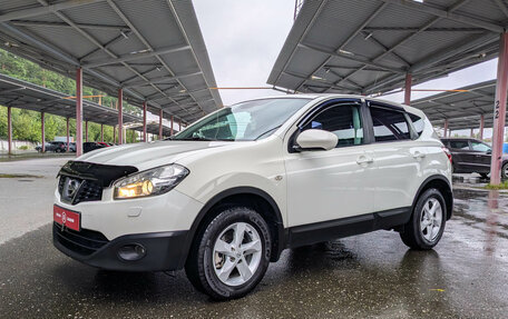 Nissan Qashqai, 2013 год, 1 200 000 рублей, 4 фотография