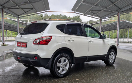 Nissan Qashqai, 2013 год, 1 200 000 рублей, 7 фотография