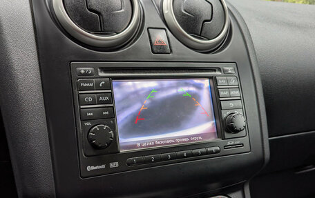 Nissan Qashqai, 2013 год, 1 200 000 рублей, 14 фотография