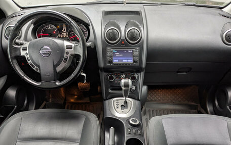 Nissan Qashqai, 2013 год, 1 200 000 рублей, 8 фотография