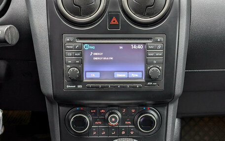 Nissan Qashqai, 2013 год, 1 200 000 рублей, 9 фотография