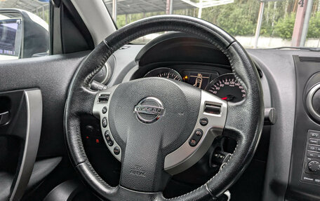Nissan Qashqai, 2013 год, 1 200 000 рублей, 13 фотография
