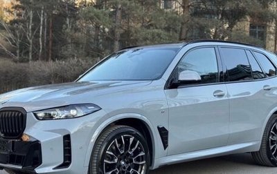 BMW X5, 2026 год, 11 990 000 рублей, 1 фотография