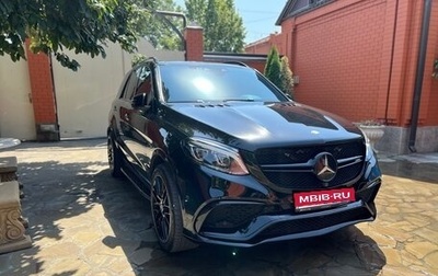 Mercedes-Benz GLE AMG, 2016 год, 3 850 000 рублей, 1 фотография