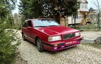 Volvo 850, 1992 год, 380 000 рублей, 1 фотография