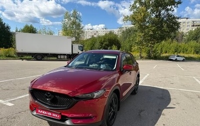 Mazda CX-5 II, 2018 год, 3 000 000 рублей, 1 фотография
