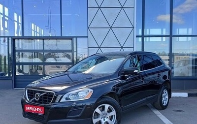 Volvo XC60 II, 2011 год, 1 299 000 рублей, 1 фотография