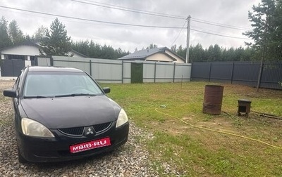 Mitsubishi Lancer IX, 2005 год, 350 000 рублей, 1 фотография