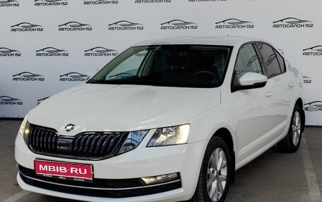 Skoda Octavia, 2018 год, 1 849 000 рублей, 1 фотография