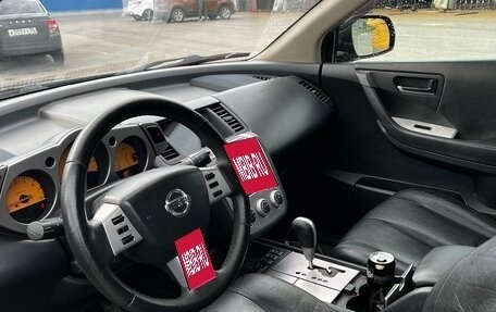 Nissan Murano, 2006 год, 600 000 рублей, 6 фотография