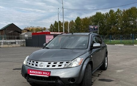 Nissan Murano, 2006 год, 600 000 рублей, 2 фотография